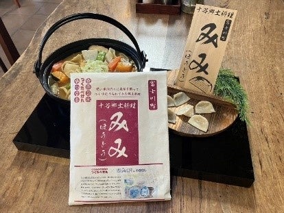 【2025年1月~出荷】日本農業遺産認定の蔵出しみかんの蔵入れ作業が始まりました。今年のみかんの出来は！？