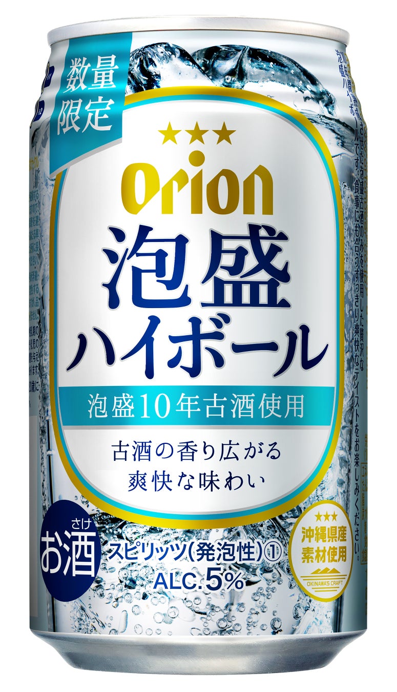 東京駅の最新手土産【果実とナッツの贅沢フィナンシェ】あまみカオリ研究所から12/13登場