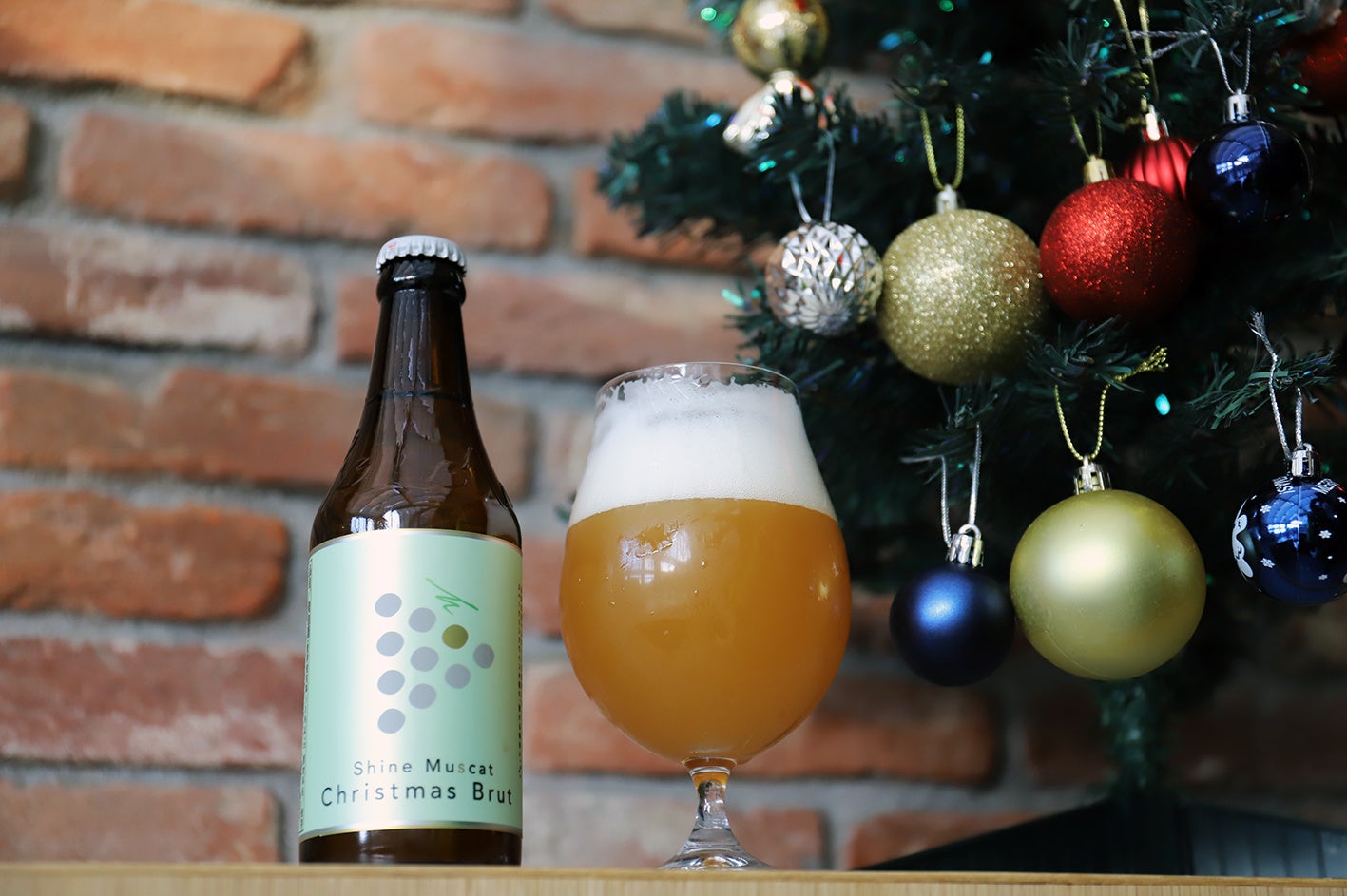 【富士桜高原麦酒】クリスマスに向けた新限定ビール！「Shine Muscat Christmas Brut（シャインマスカットクリスマスブリュット）」12/6（金）新発売!!