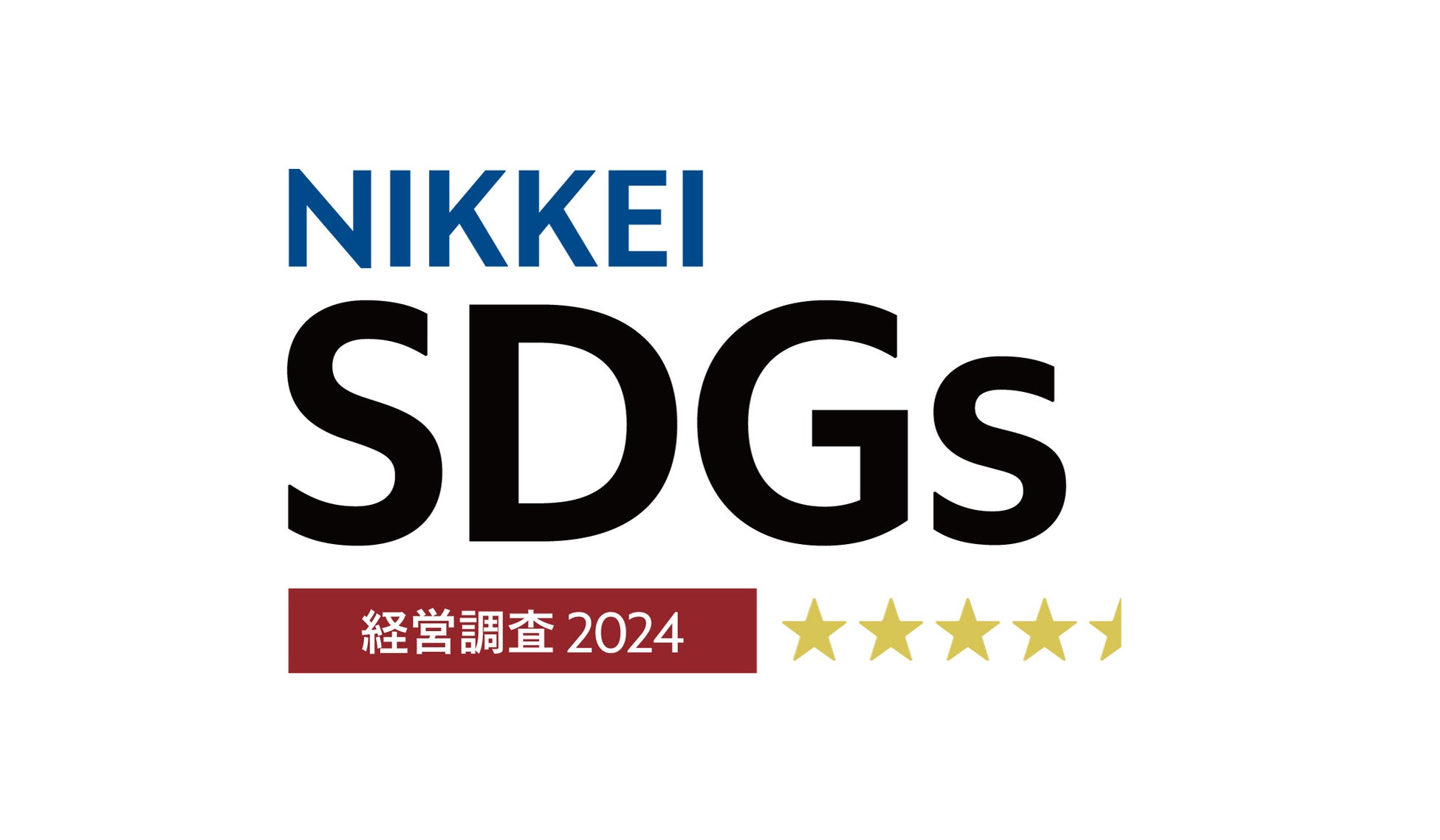 日本テトラパックと芙蓉総合リース、Capacity as a Serviceモデルによりゴールドパック向け飲料充填機を提供