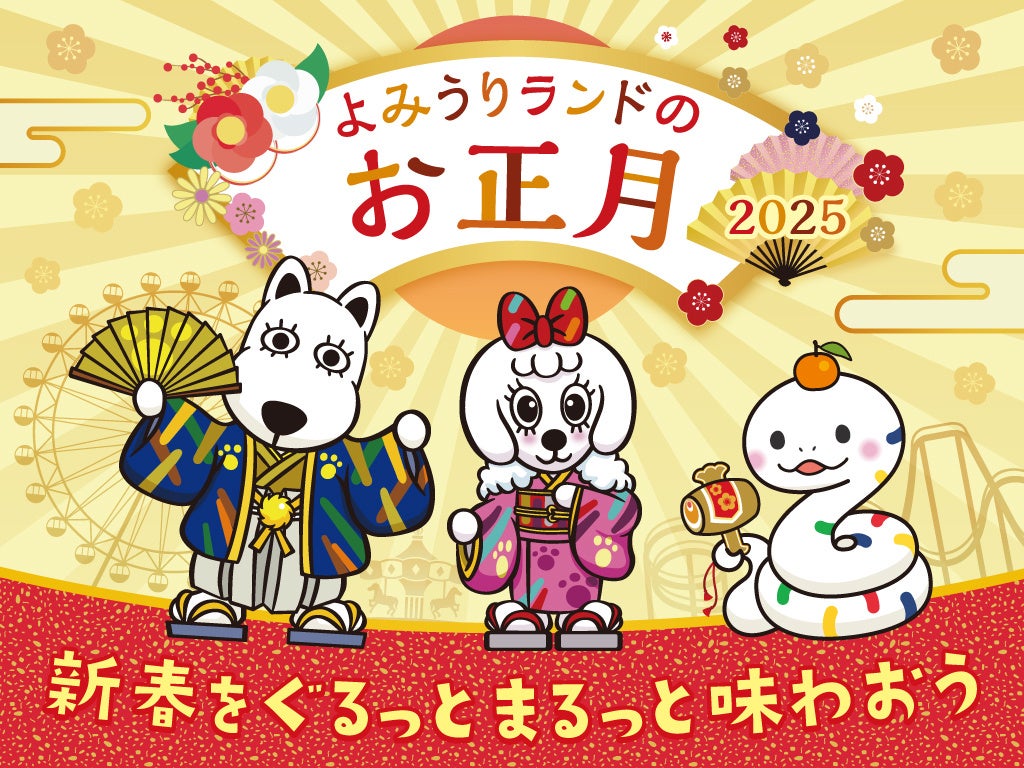 【横須賀市ふるさと納税】地元で50年愛される中華まん初代の祖父母から3代目の孫へと受け継がれた手作り中華まんがふるさと納税に登場！具だくさんの中華まんを全国の人にお届けします！