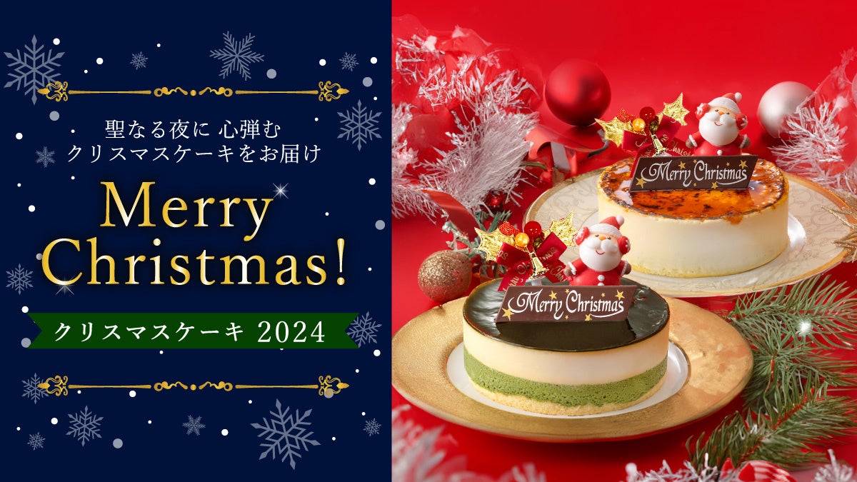 【松のや】厚切りロース200gで登場　「にんにく醬油のフライドステーキ」新発売！