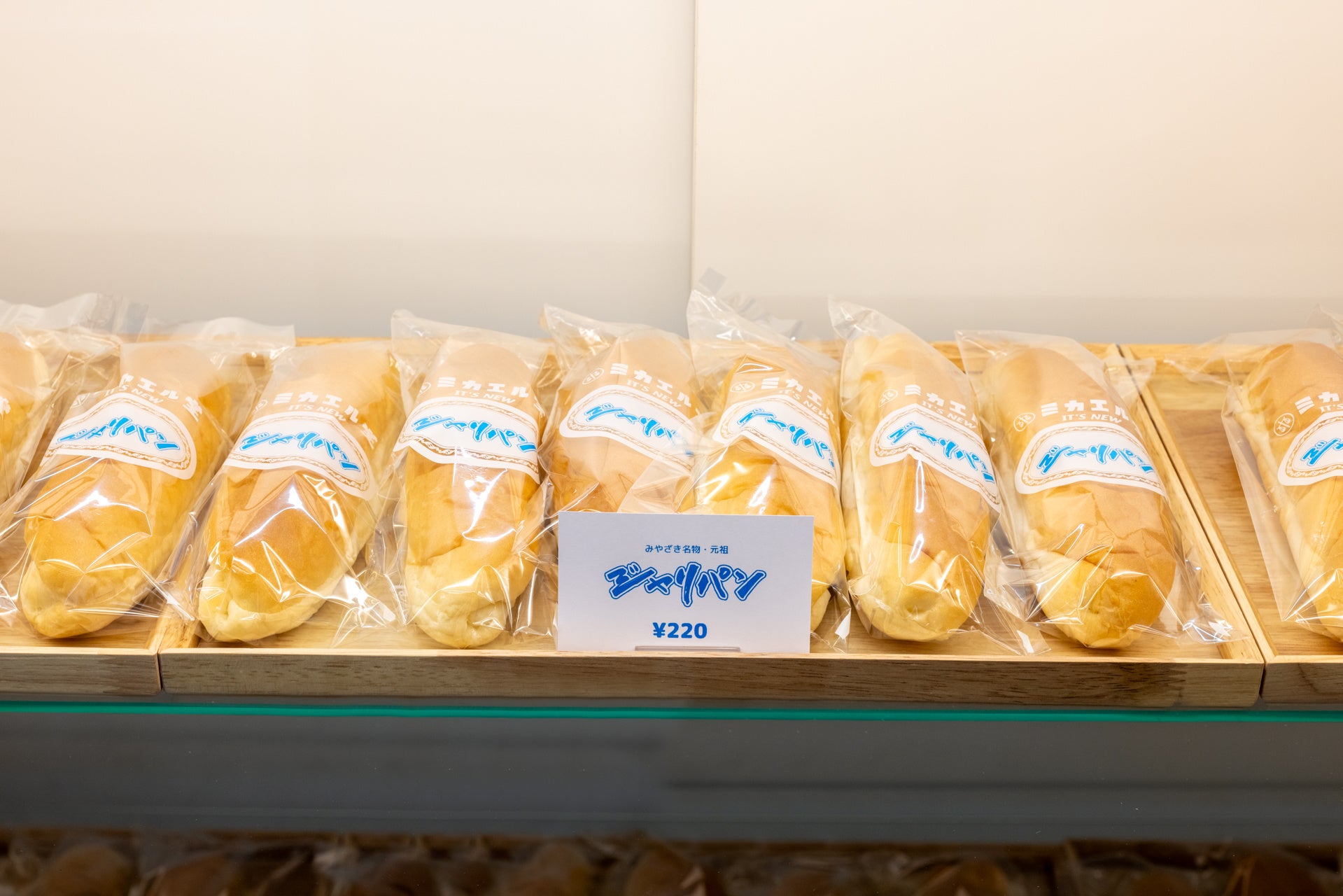 生ガニ＆海鮮焼きの満腹フルコース料理 2024年度受付を開始