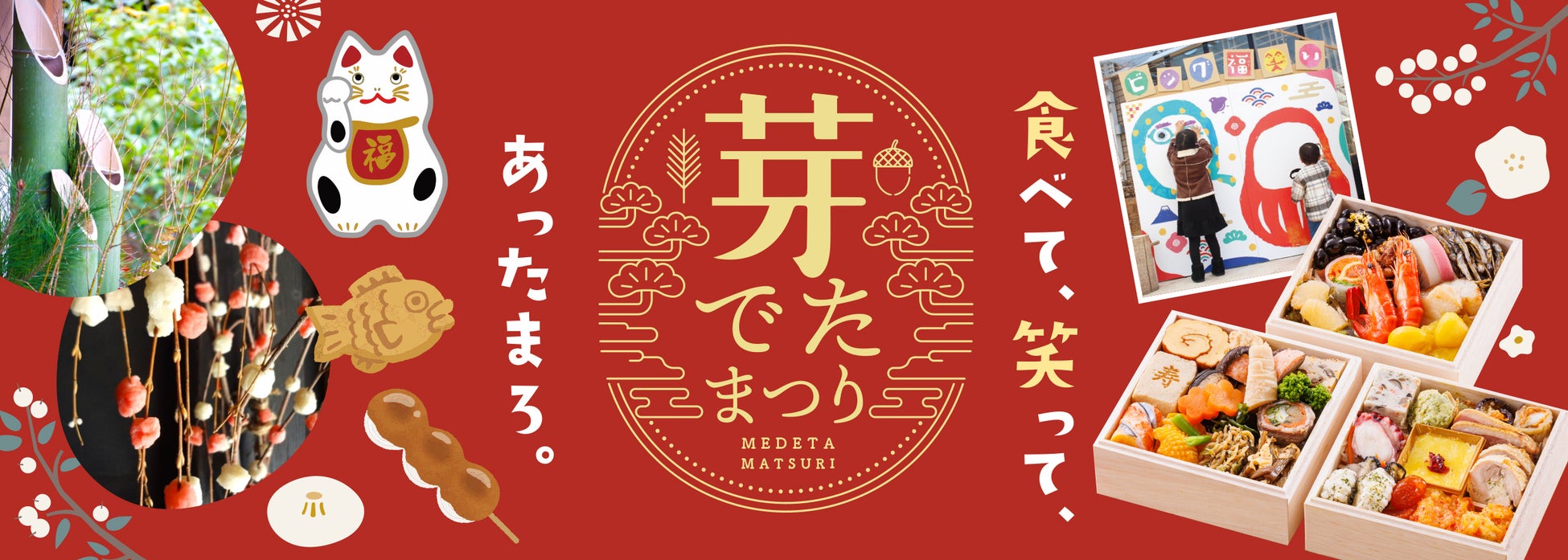 【ふるさと納税返礼品】概念を覆す幻のブランド鶏「紀州うめどり」が和歌山県和歌山市の返礼品として登場。健康志向のユーザー様におすすめ、紀州うめどりのむね肉をご賞味ください！