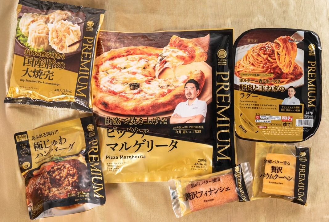 【Regalo × 明治屋 コラボ】
YouTubeチャンネル「小倉知巳のイタリアンプロ養成講座」にて、
パスタメーカー「パスタガロファロ」と
調理師学校「ニコ・ロミート・アカデミー」共催の
パスタセミナーの動画を公開中