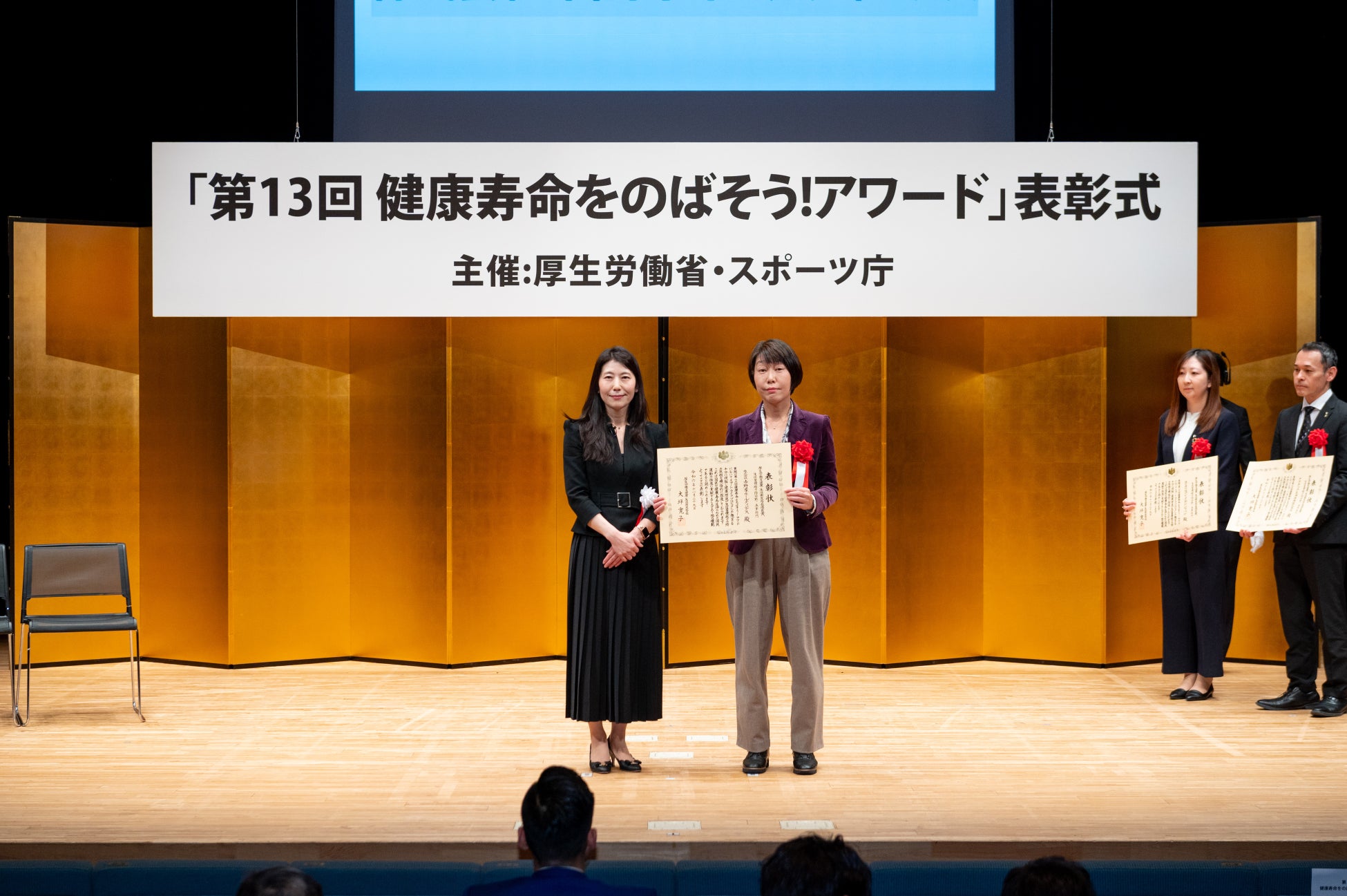 大人数のお集まりに最大￥1,000もお得になる「パーティーセット」！！　ピザーラの大人気クォーターピザ2種とフレンチフライがセットでお得！！