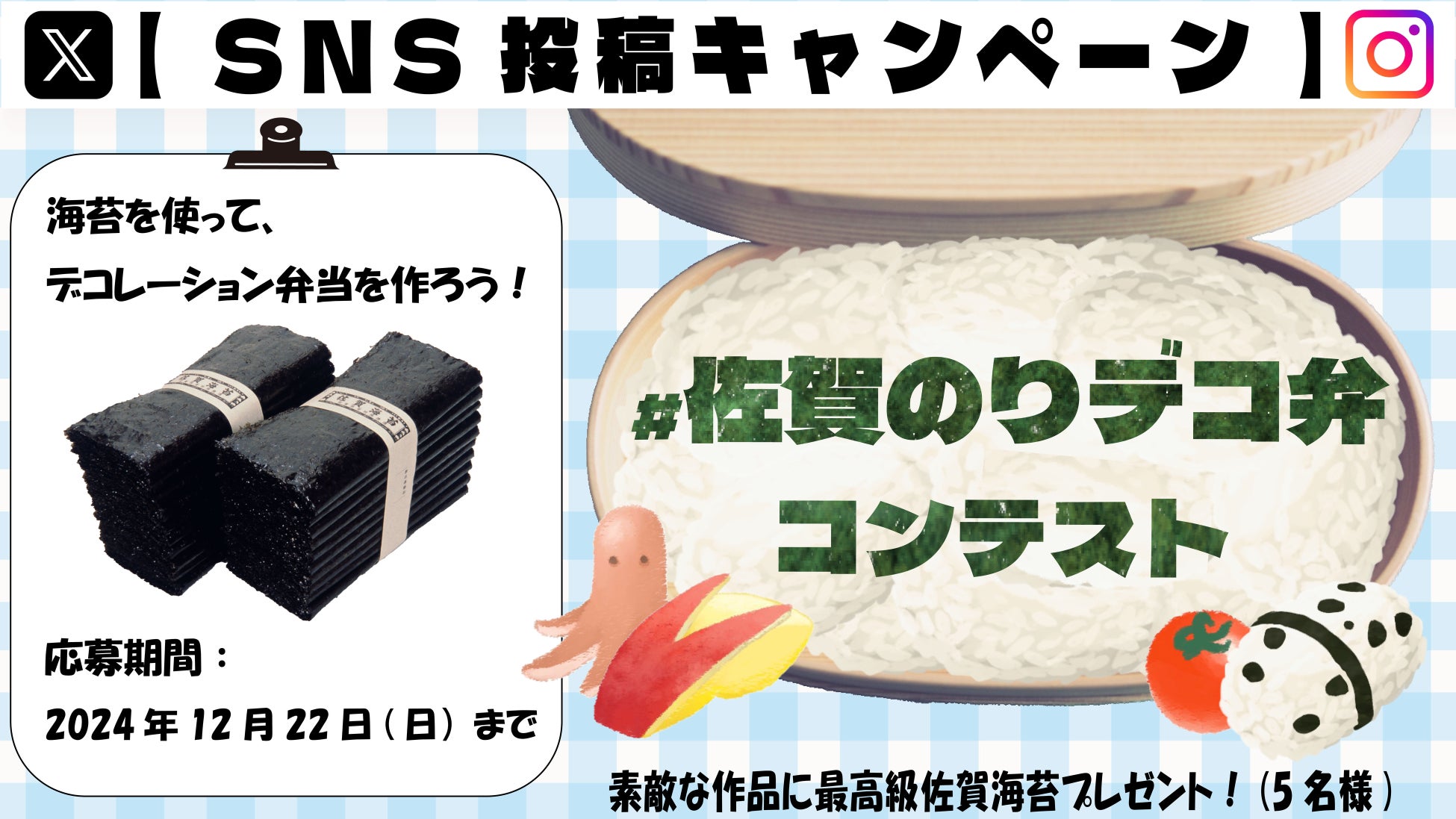 おすすめ屋の冬鍋フェア！赤・黒・白の３種のスープが食べ放題！期間限定の明太もつ鍋と黒マー油もつ鍋が新登場！