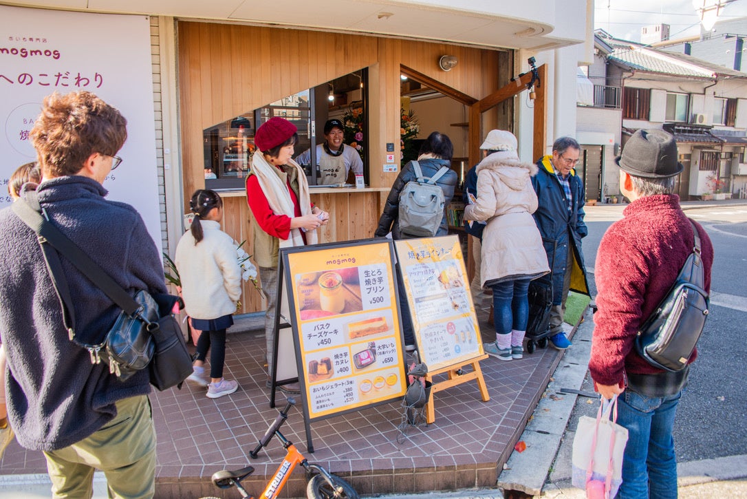 ⼦ども向け成⻑期サポート飲料「レベルアップ」に、「抹茶ミルク⾵味」が数量限定で登場！