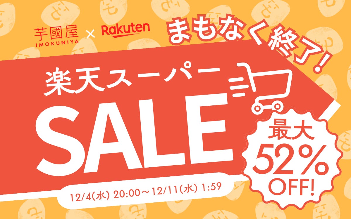 カロリー500kcal以下、塩分（※）も2グラム以下！　療養中でも華やかなクリスマスメニューを　「がん患者さんとつくった ヘルスケアOisix」からクリスマスの冷凍ミールキット登場（12/12~）