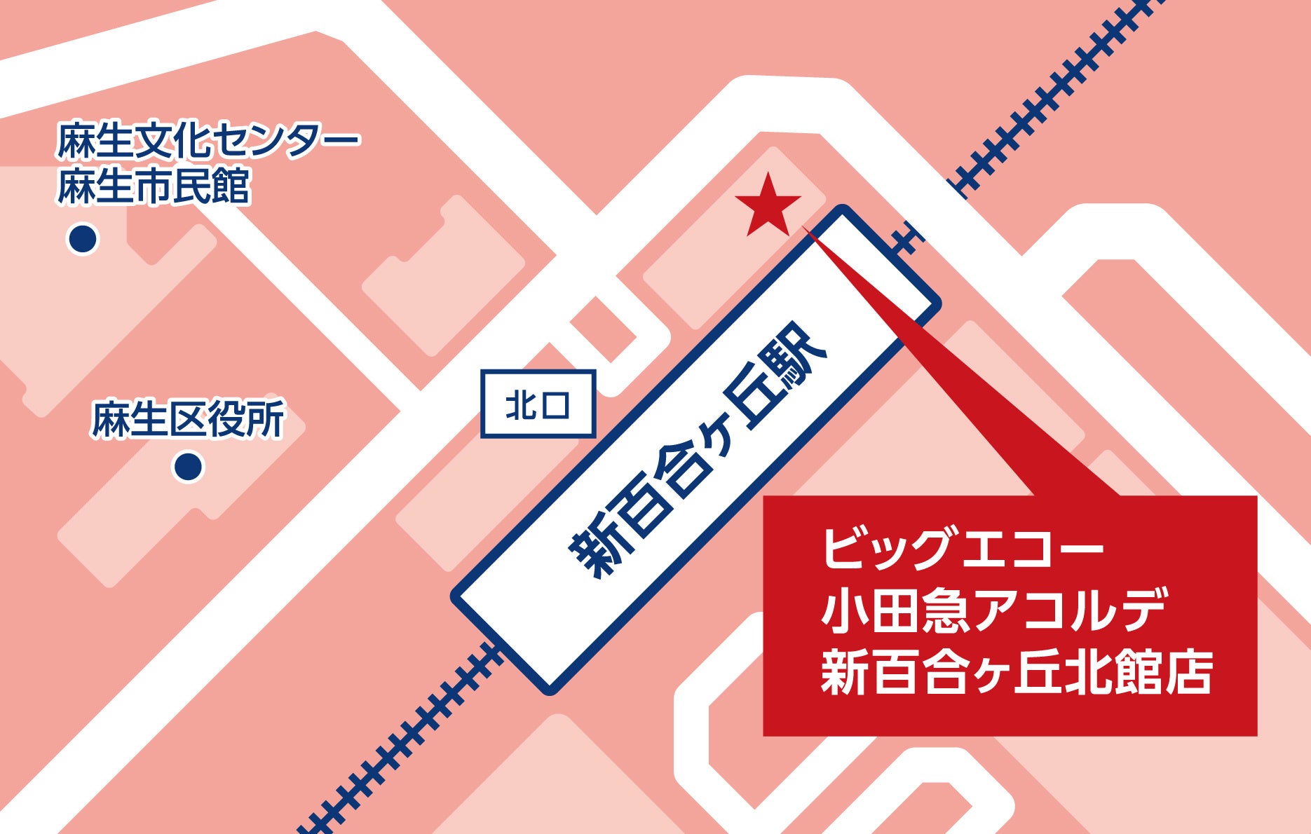 オーシャンビューで究極の鮭定食を楽しめるseven x seven 糸島、ミシュランガイド東京2020から6年連続掲載店「sio」の鳥羽周作シェフ監修メニューを1月6日（月）より提供