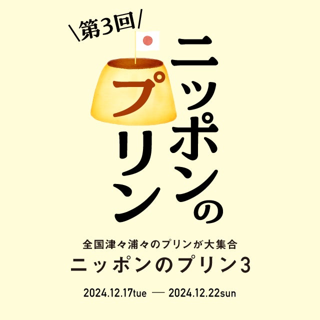 Minimal、板チョコレートの種類が大幅増量。ブランド10周年記念としてフレーバーラインナップを一新、18種のフレーバーがシングルオリジン（単一産地）で順次登場