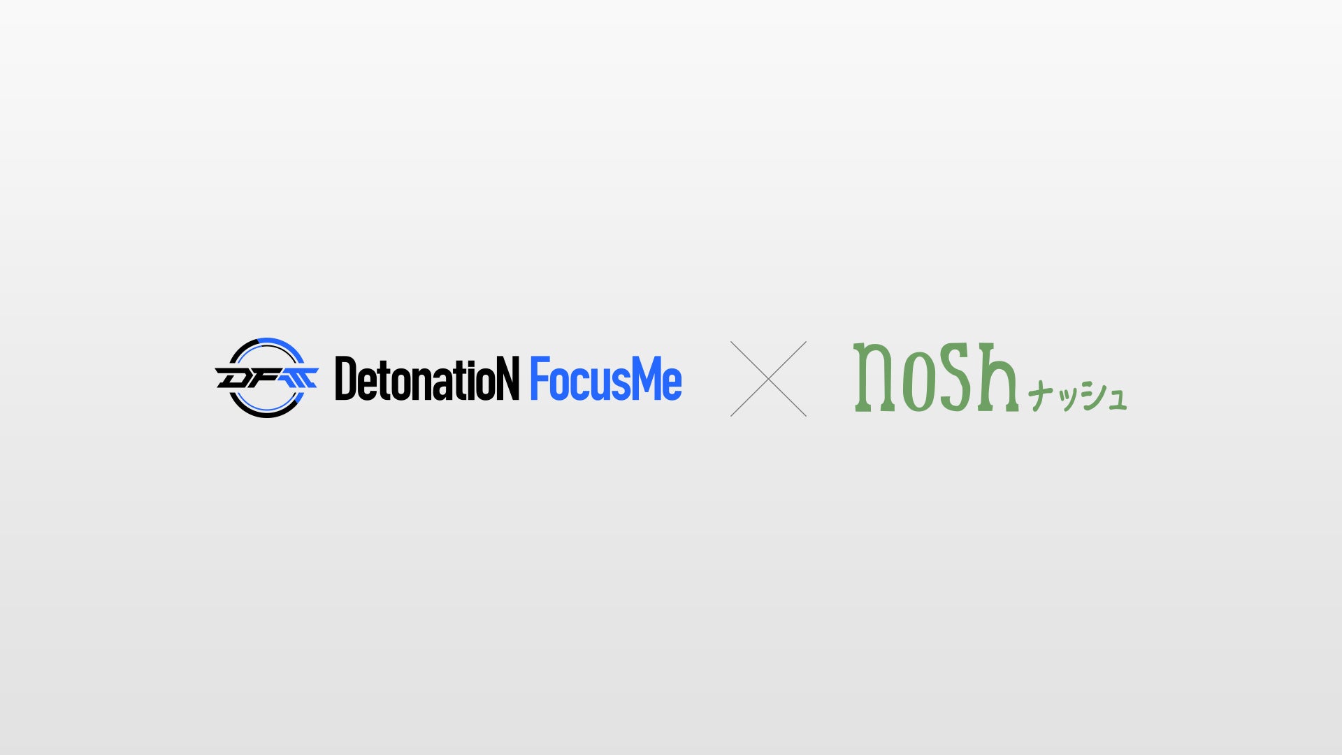 DetonatioN FocusMe、ナッシュ株式会社とのスポンサー協賛契約締結を発表