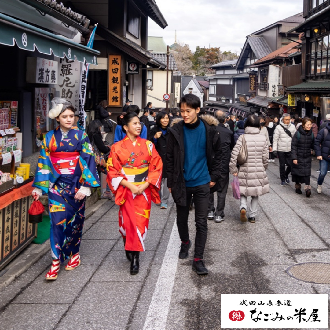 E1 東名 EXPASA海老名（上り）で「北海道物産展」を開催！