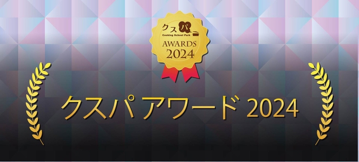 【きのとや×Palette】”バースデー七五三”企画で道内企業が夢のコラボ！『おたんじょうびおめでとう！きみに贈る、笑顔の魔法。』