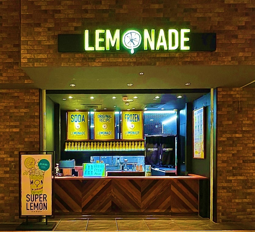 「LEMONADE by Lemonica」がアジア展開を拡大　～台湾1号店をオープン～