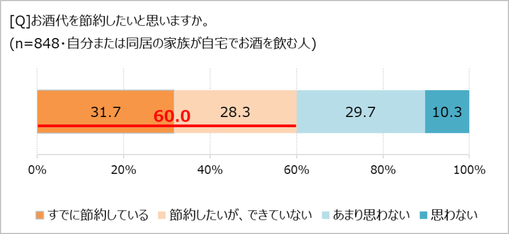 『全日本ぎょうざ祭り2025春』を2/22～2/24に
愛知・モリコロパークで開催！全国各地のぎょうざが大集合