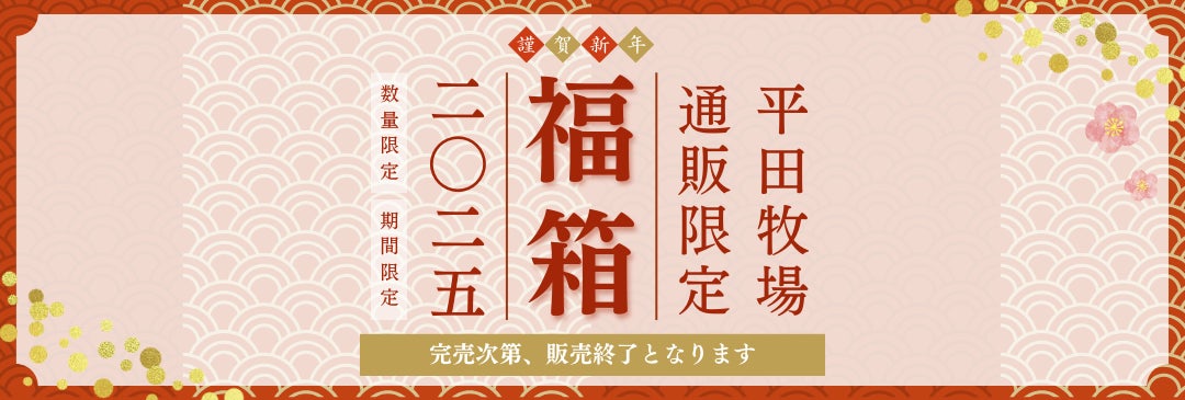 株式会社IMOM、神戸大学大学院経営学研究科博士課程　薗田竜弥氏と共同研究を開始〜社会関係資本の醸成を通じたリーダーシップ開発を目指して〜