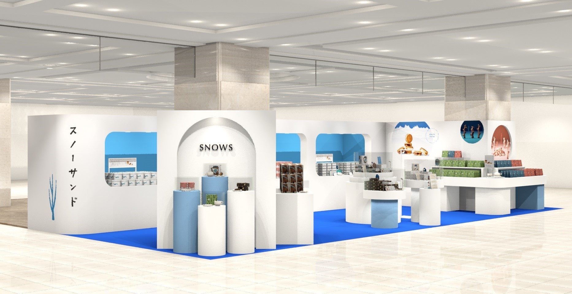 北海道発・冬季限定スイーツ『ＳＮＯＷＳ』ジェイアール名古屋タカシマヤ「２０２５アムール・デュ・ショコラ」に出店