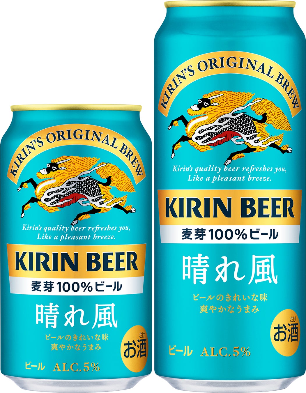 「キリンビール 晴れ風」上方修正した年間販売目標を達成！