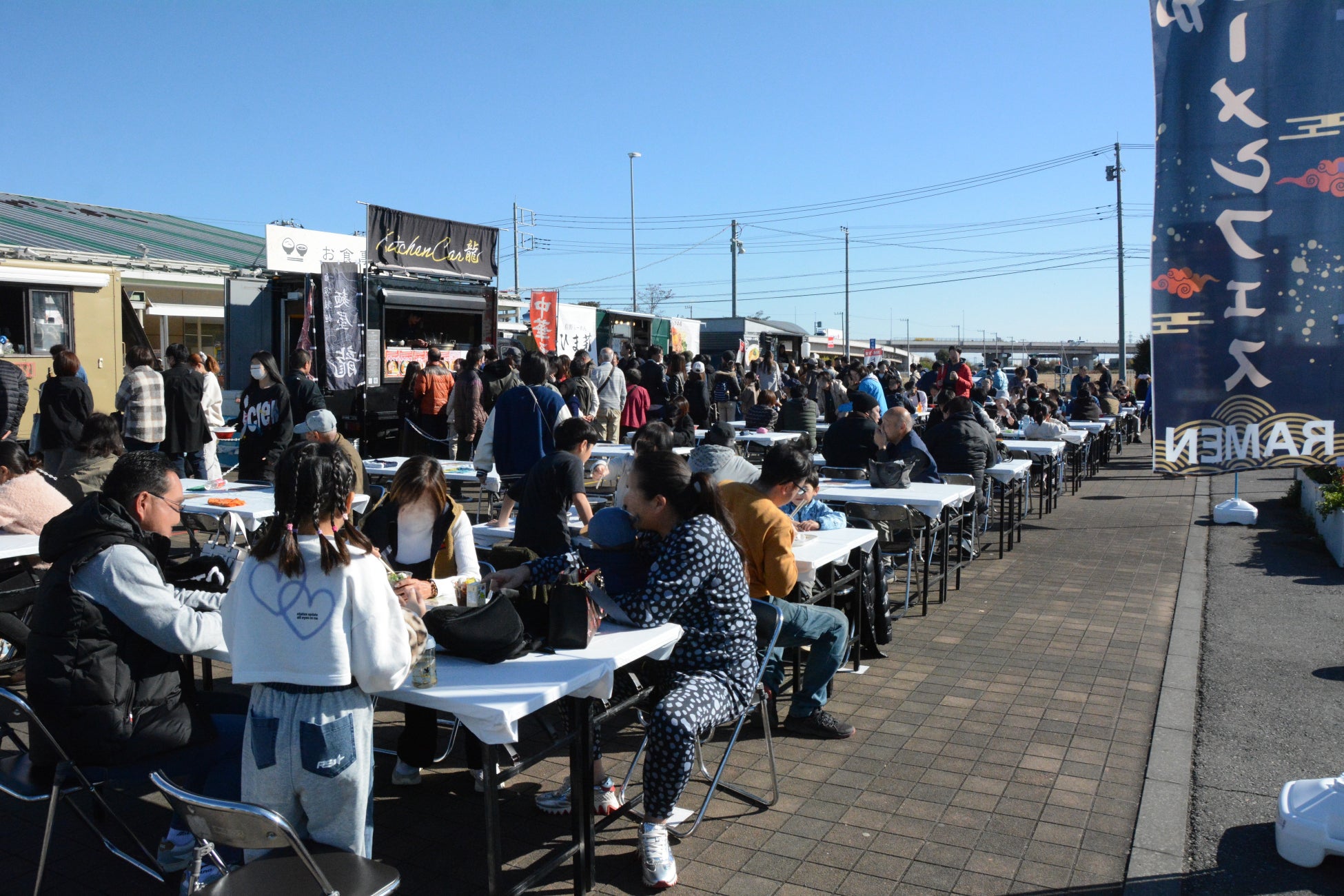 【茨城県五霞町】茨城県で一番小さなまちのラーメンフェス『感動が心に響きました！！』