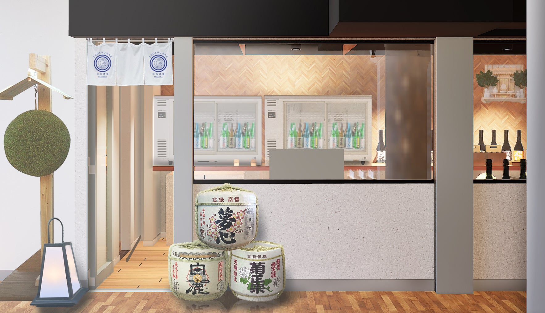 湘南モノレール・江ノ島駅に日本酒バー「ENOSHU BAR – 江乃酒場」　2025年1月10日（金）オープン！