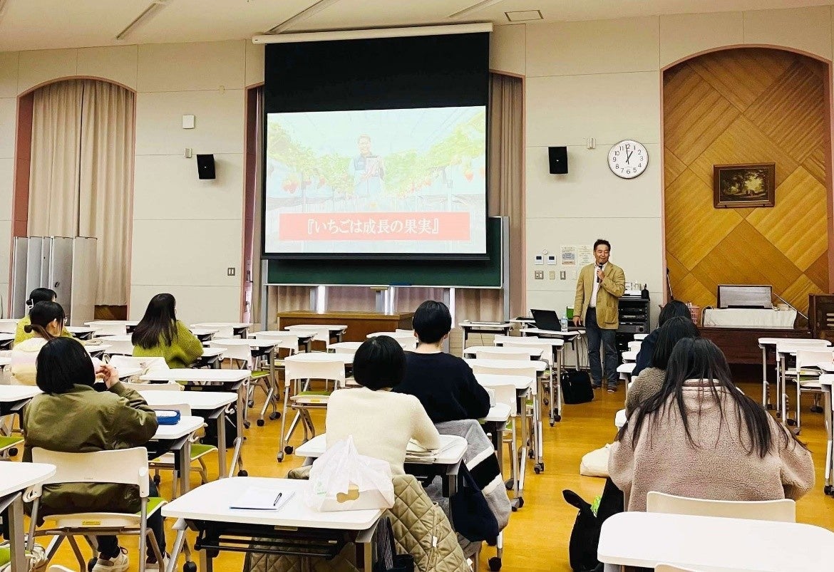 宮城県産ブルーベリーの収穫後損失（食品ロス）を減らすため尚絅（しょうけい）学院大学と山元ヒルズファームが産学共同で商品開発開始