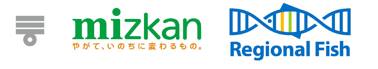 数量限定！2025年ジョージスチュアートティ福袋が登場