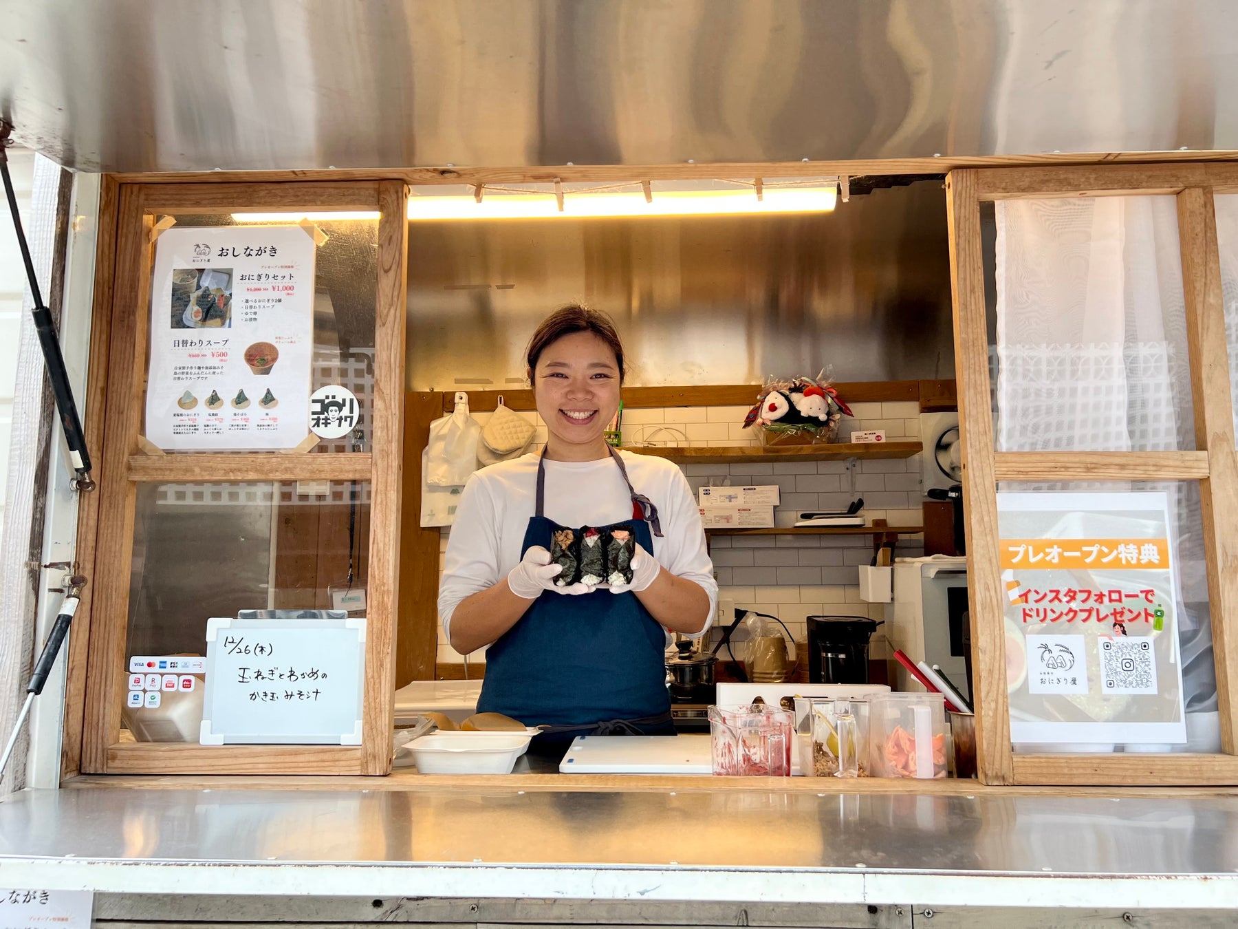 麦塩麴を炊き込んだごはんでつくる優しい味『石垣島のおにぎり屋』がオープン！