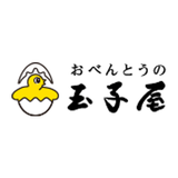 おべんとうの玉子屋、創業50周年記念事業が本格始動！