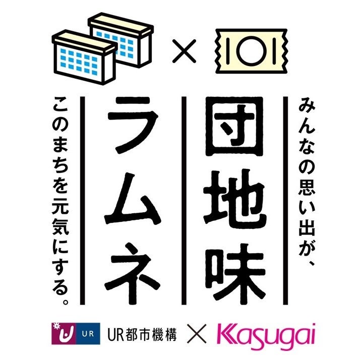 黄えんどう豆パスタを食べると、老化や生活習慣病につながる酸化ストレスを改善できることが明らかに