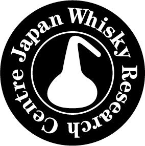 ”2025年度ウイスキーエキスパート（WE）試験”