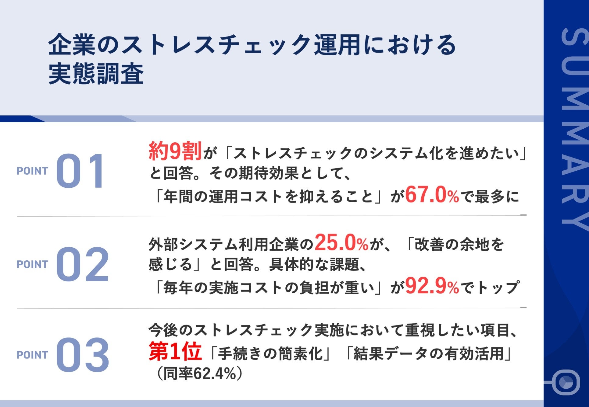 今年の節分は2月2日(日)！『口(こう)福(ふく)を呼ぶ 天壇特製 黒毛和牛恵方巻』を今年も限定数予約販売～創業60周年の天壇グループ　関西全7店舗で限定販売・WEB予約も可能～