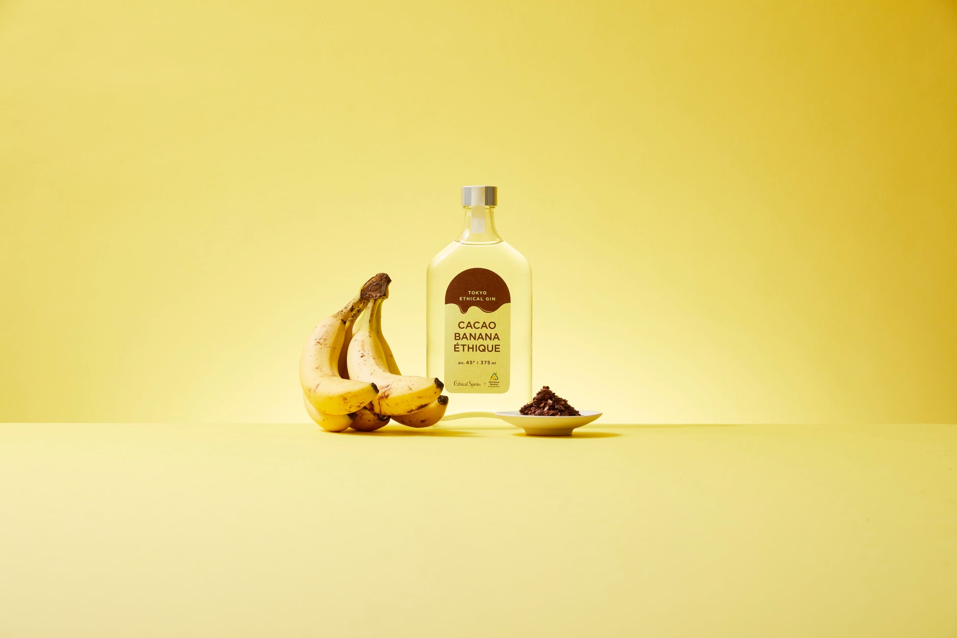 Doleの「もったいないバナナ」を使用した『CACAO BANANA ÉTHIQUE』誕生