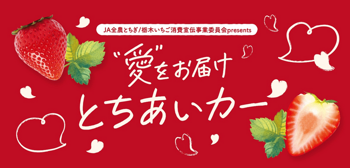 1日限りの贅沢体験！明石・大蔵海岸ZAZAZAでズワイガニのガンガン焼きを限定販売＆相生産牡蠣の食べ放題を特別価格で提供