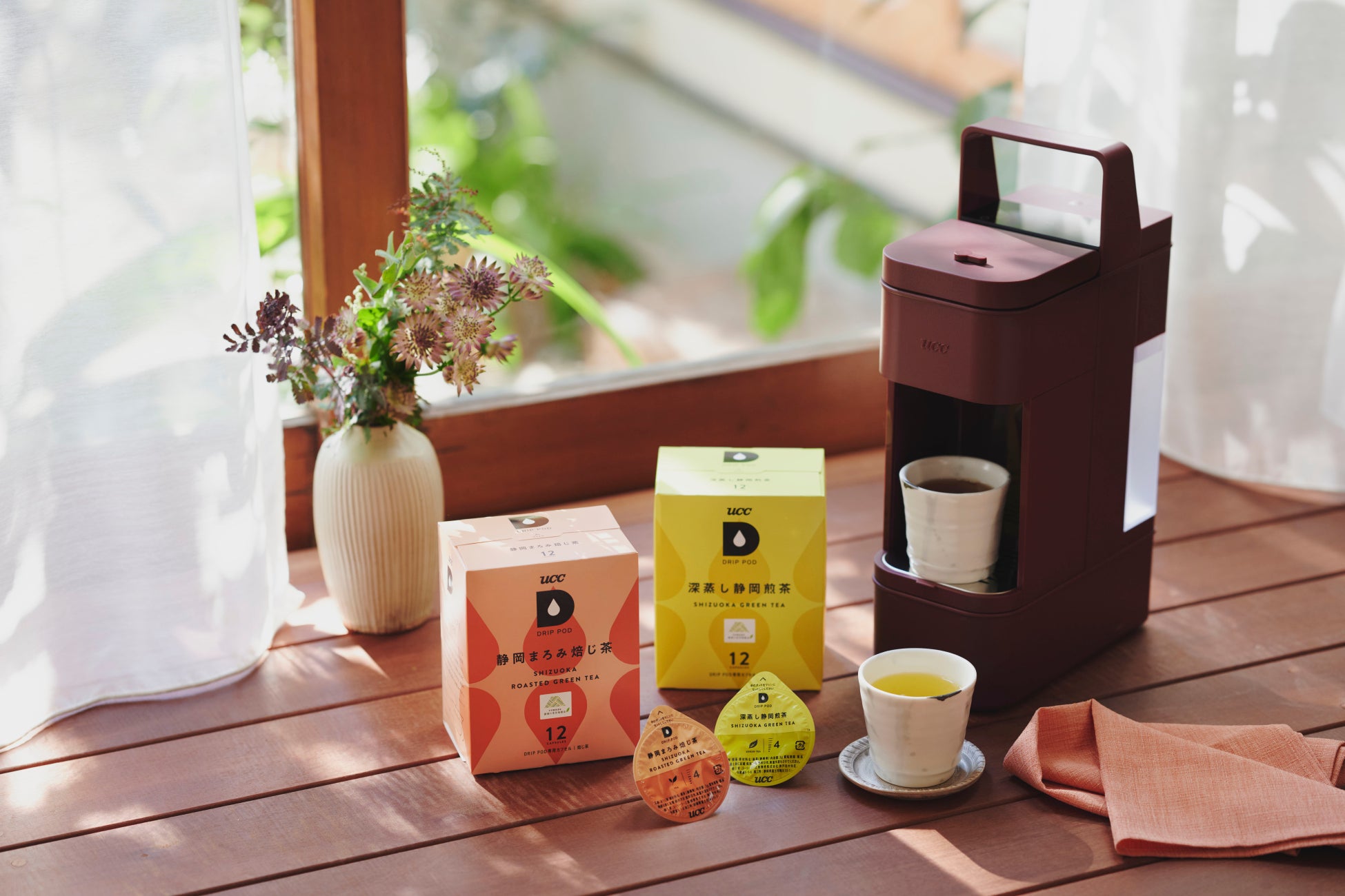 DRIP POD YOUBIで利用できる「プロレシピ」機能に“お茶レシピ”が新登場「深蒸し静岡煎茶」と「静岡まろみ焙じ茶」のプロレシピを1月15日より提供開始