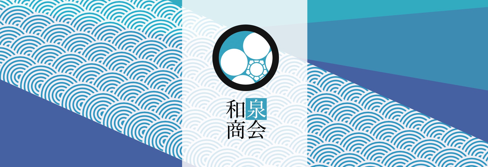 ご当地グルメ新年会！第9回美酒コラボイベント！合同会社和泉商会が信州たかやまワイナリー様のワイン、高山村農業醸造技研様のクラフトビール「TAMTAMブリューイング」と地域活性のイベントを開催！