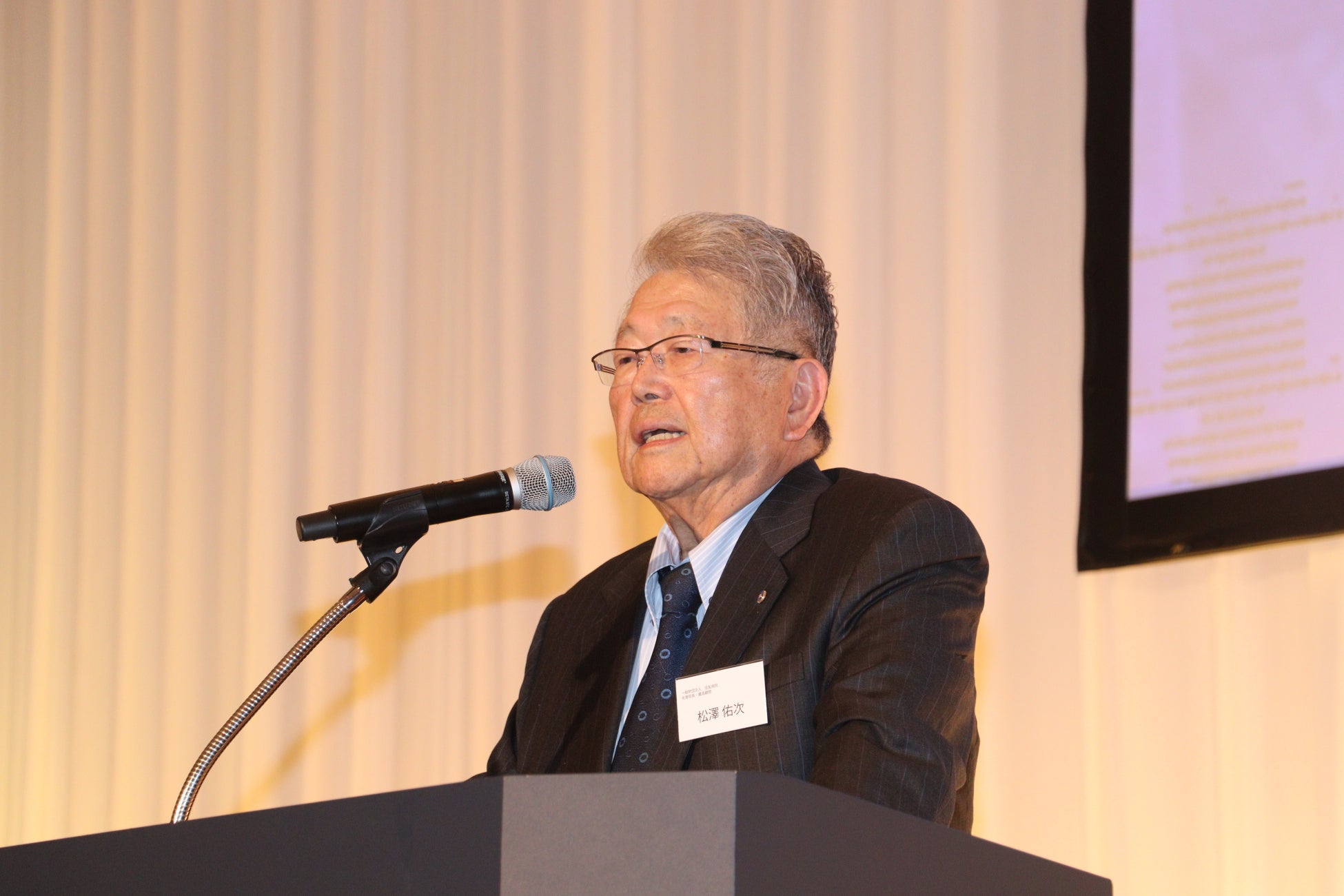 ルイ・ロブションが贈るガストロノミックなショコラ！2025年バレンタイン新作。札幌から博多まで、全国6箇所の催事にも出店！