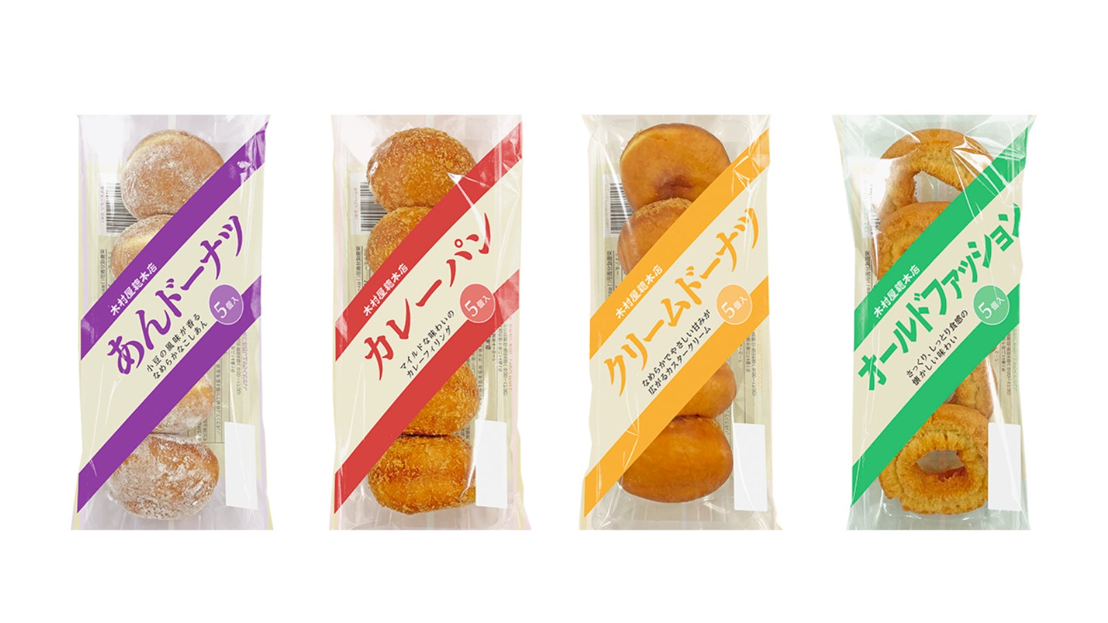 【コープみらい】『コープみらいフェスタ きやっせ物産展』を開催 /日時：2月16日（日）10時～15時　＜最終入場14：30まで＞会場：幕張メッセ国際展示場 7・8ホール（千葉県千葉市）