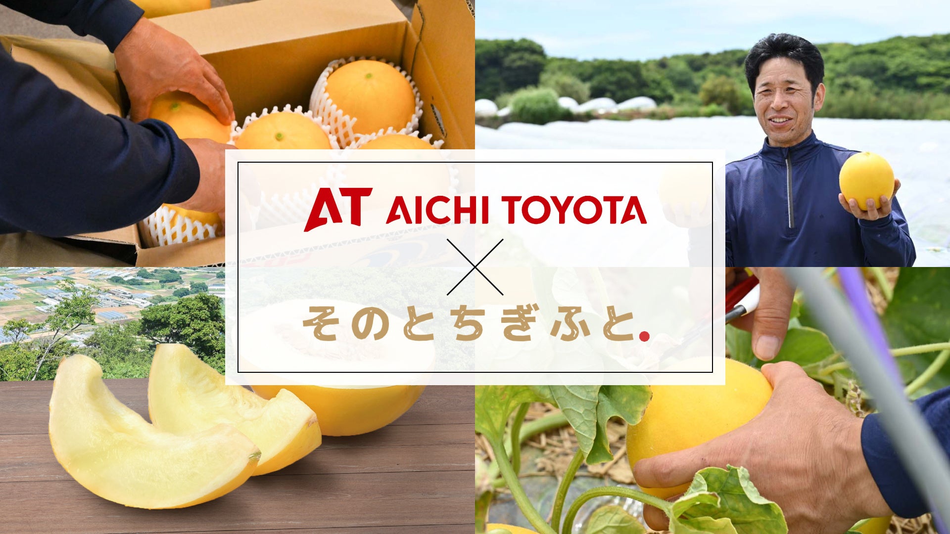 出店パン屋さん第2弾発表！「パンのフェスアワード2024」本日より事前投票開始 ！！