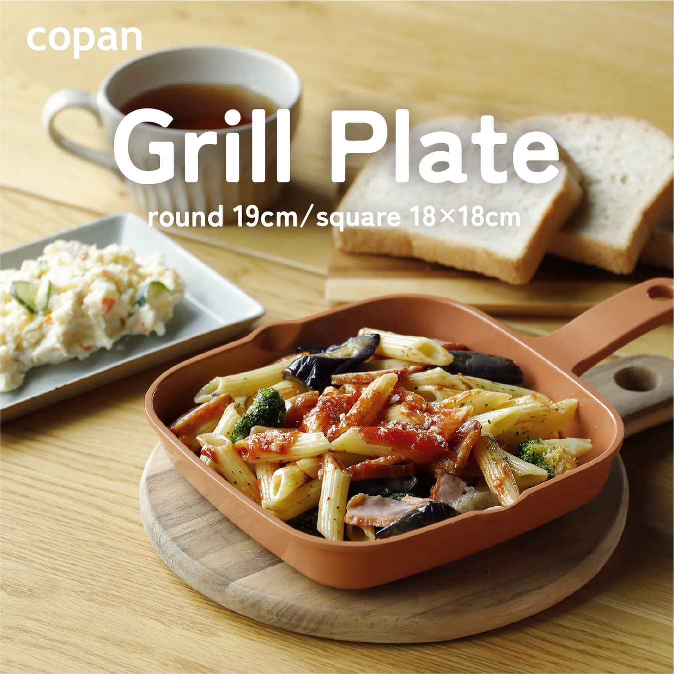 TBSの朝を彩る情報番組『THE TIME,』のオリジナルキャラクター”シマエナガちゃん”の初めてのテーマカフェが開催決定！「THE TIME,」シマエナガちゃん カフェ期間限定オープン！