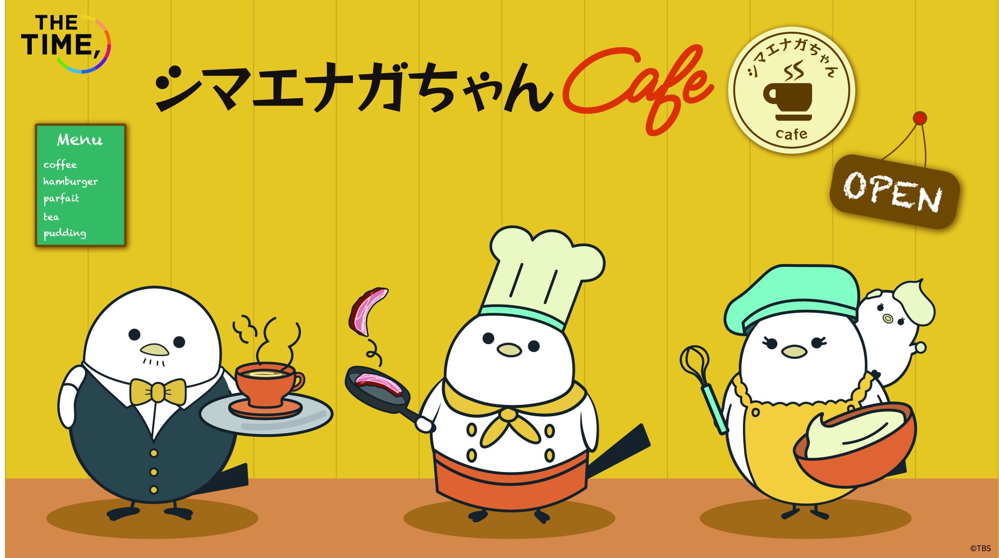【新商品】調理してそのまま食卓へ！魚焼きグリルやオーブンでも使える、ポップで可愛いグリルプレート。