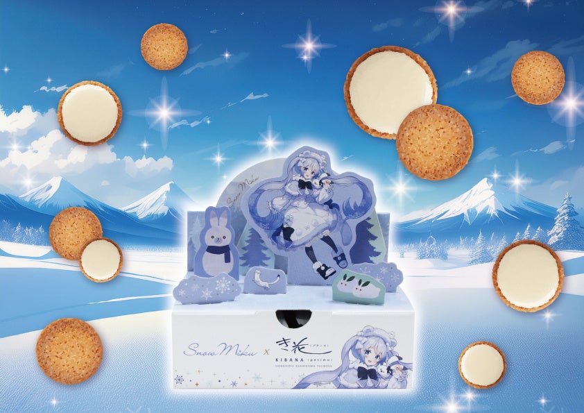 1995年、阪神淡路大震災の年に仕込んだ、熟成「純米大吟醸」。プレミアム日本酒「1995」。30年の時を経て、いよいよ販売！