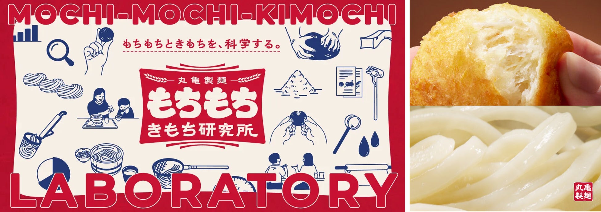 迫力満点の「まぐろ解体ショー」、お住まいの皆さんも大興奮！東京・豊洲の高層レジデンスのプロモーションイベントにて開催