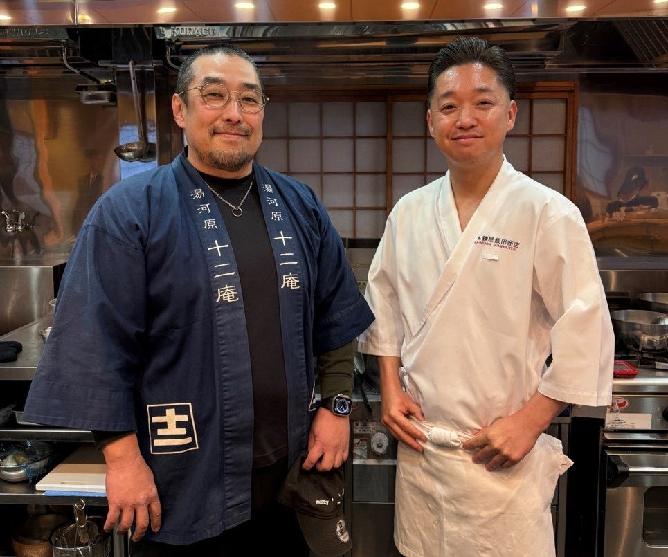 渋谷の中心に「能楽堂」!? ポップアップができるカフェ&イベントスペース『SHIBUYA XXI』2025年2月1日プレオープン!