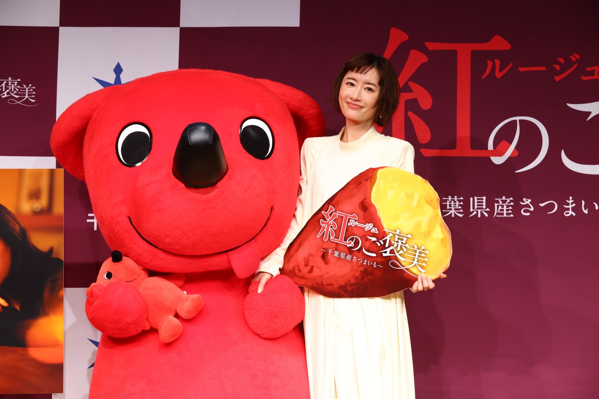 大阪王将監修『ふわっとたまごの天津炒飯』全国のファミリーマートで1/21新発売