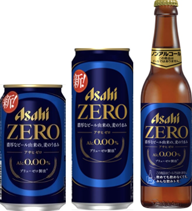 【阪急うめだ本店】『GREEN AGE』コミュニティースペースに「カカオ&ソルティ マーケット」「アトミヨソワカ」「チョコフォレスト」「ブッダ」自然の恵みを生かした原材料を使用のチョコとスイーツを集結