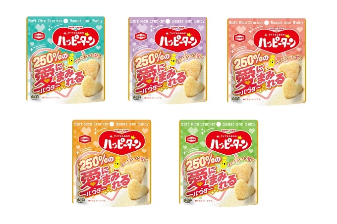 待望のシリーズ第2弾！一日の疲れを吹き飛ばす 『ウルトラポテト 超サワークリームオニオン味』を新発売