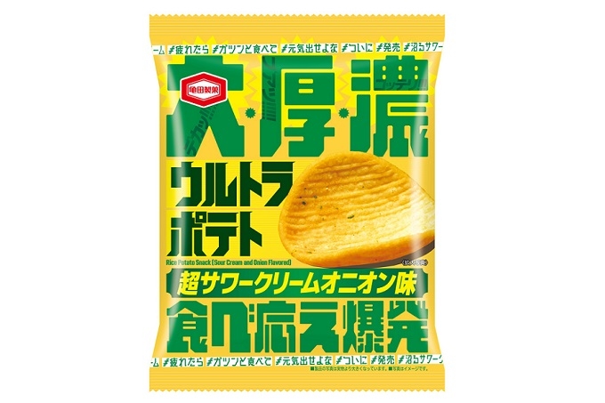 月わずか3日間営業の大人気チーズケーキ専門店A WORKS監修第４弾！！ 「バスプ～」 ～バスクチーズケーキにプリン乗せちゃいました～