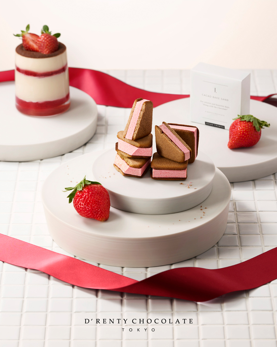 【INIC coffeeのバレンタインギフト】コーヒーとの相性にこだわり抜いたガトーショコラなどのスイーツとコーヒーのセットをオンラインサイト限定で1月17日に発売