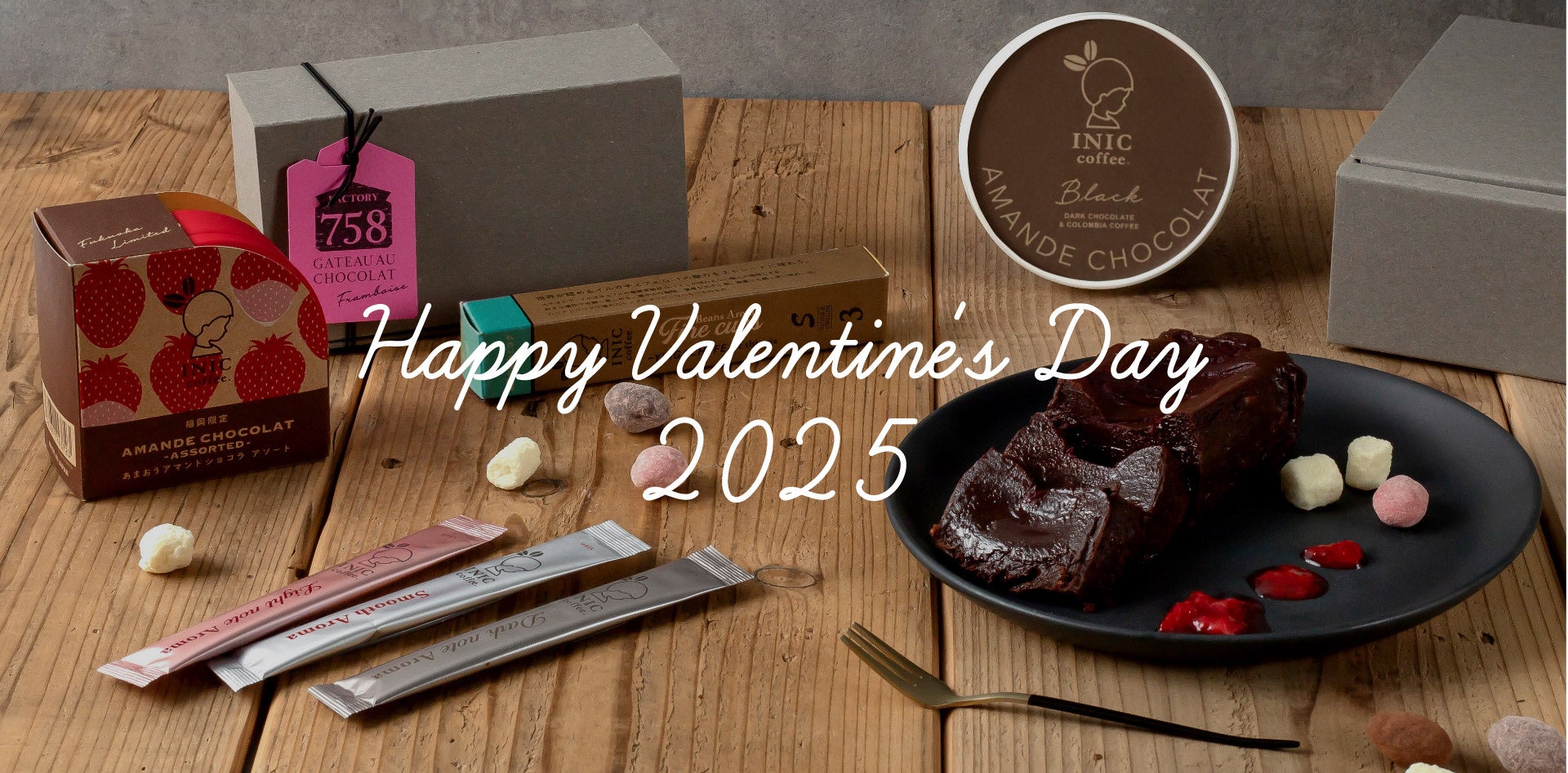 チョコレート専門店・ドレンティチョコレート　
バレンタインシーズンに看板商品の新フレーバー登場！
『カカオベイクサンド いちごティラミス』
阪急うめだ本店・博多阪急の期間限定ショップで限定販売